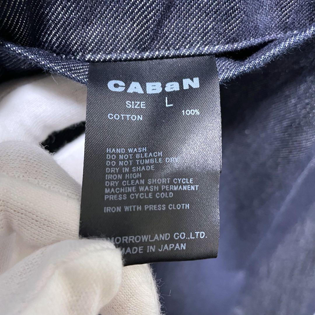 定価7.1万 CABaN シーアイランドデニム ダブルブレストジャケット L