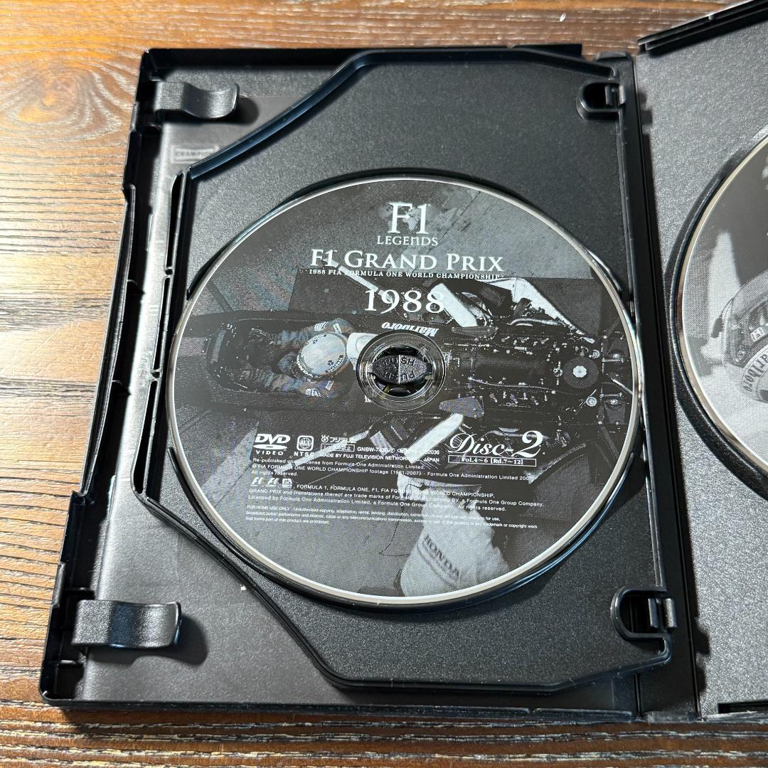 F1 LEGENDS F1 GRAND PRIX 1988〈3枚組DVD〉中古