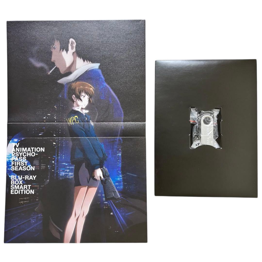 極美品✨PSYCHO-PASS サイコパス 新編集版 Blu-ray BOX