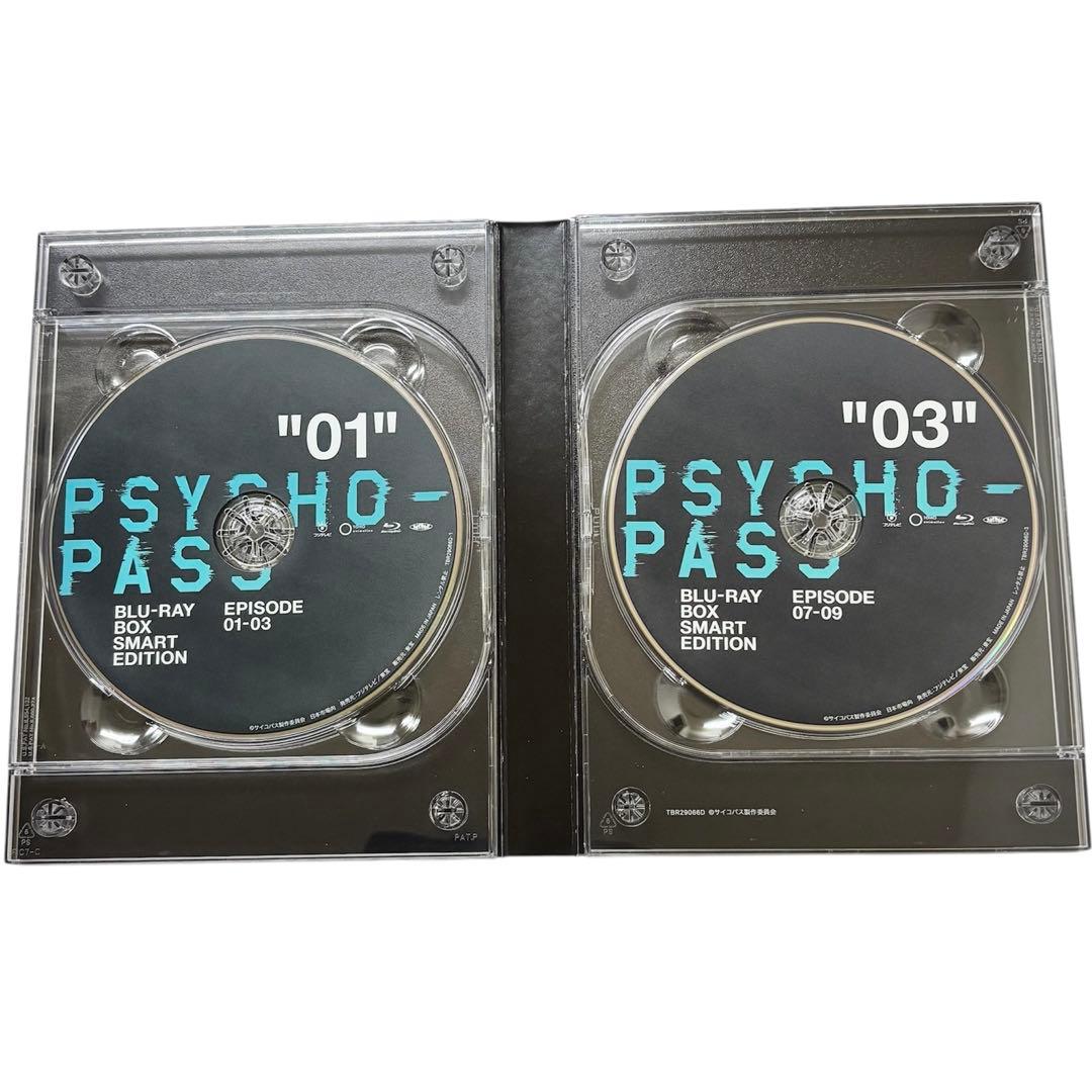 極美品✨PSYCHO-PASS サイコパス 新編集版 Blu-ray BOX