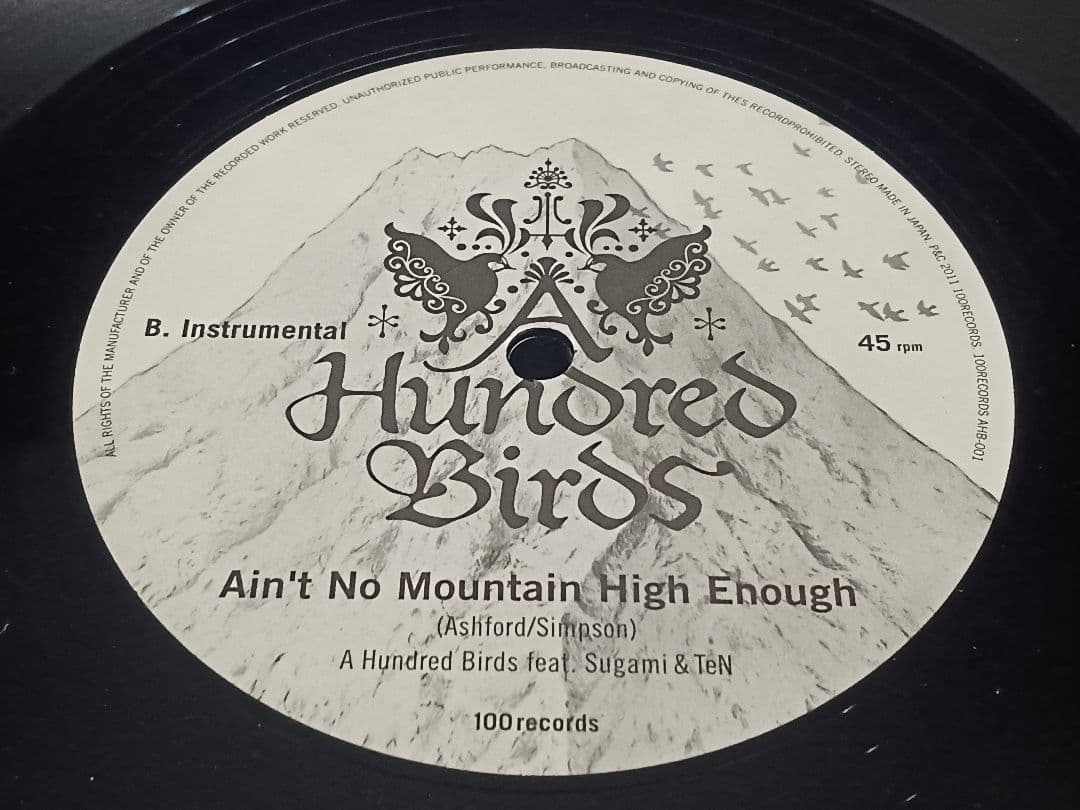 A Hundred Birds Ain't No Mountain High …