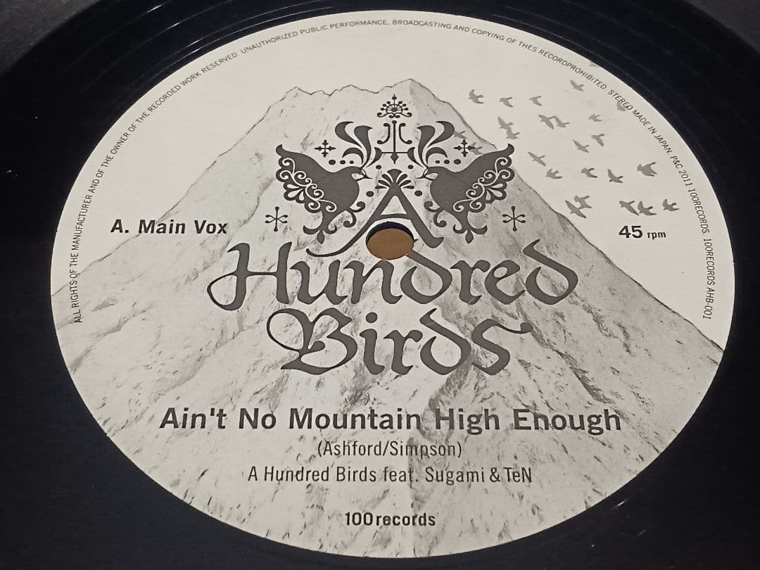 A Hundred Birds Ain't No Mountain High …