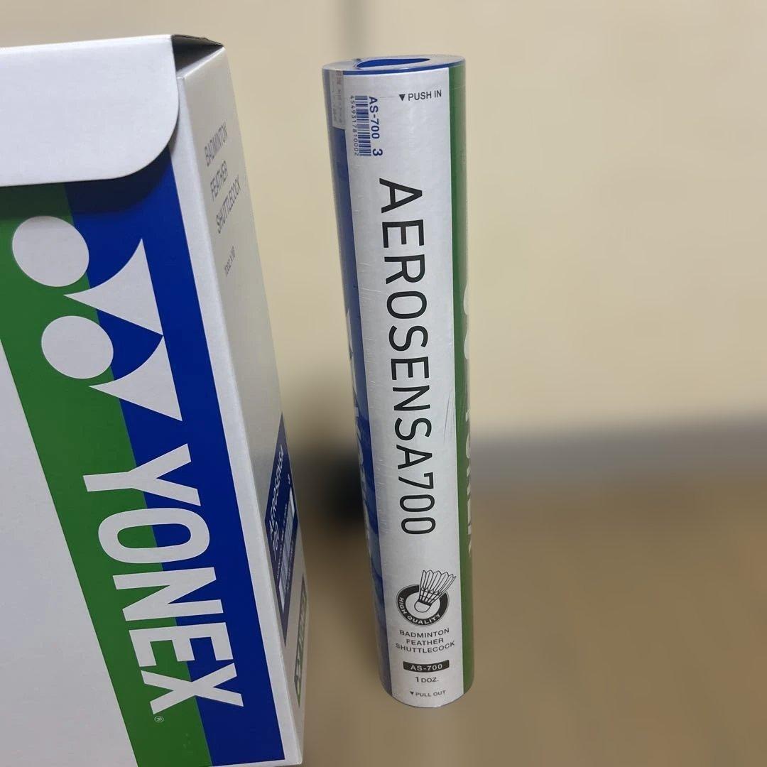 YONEX AEROSENSA 700 バドミントン シャトル 4ダース