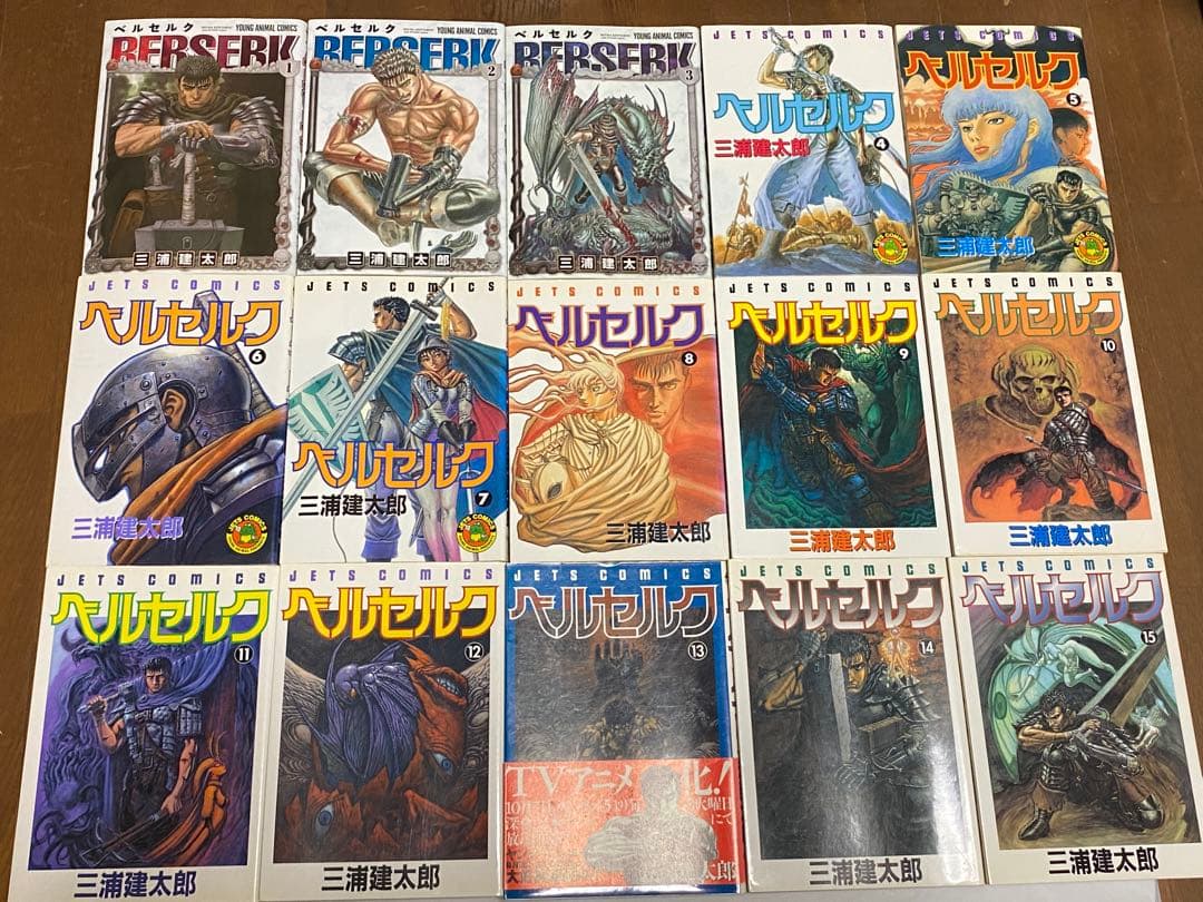 S*い様 中古本 ベルセルク 42冊セット(1〜40巻＋2冊)状態難あり 三浦建