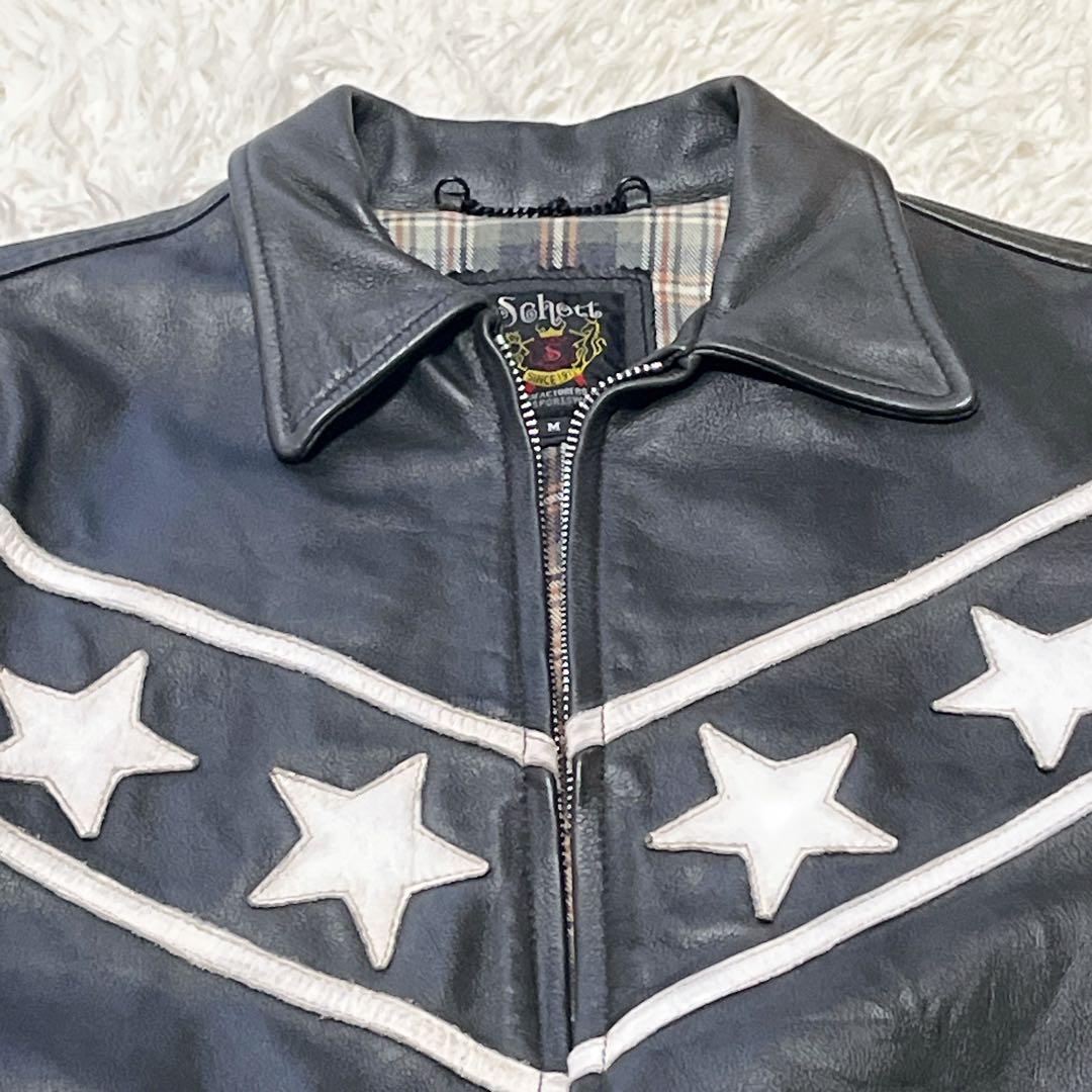 希少　ショット Schott ジャケット 星柄レザー　ライダースジャケット