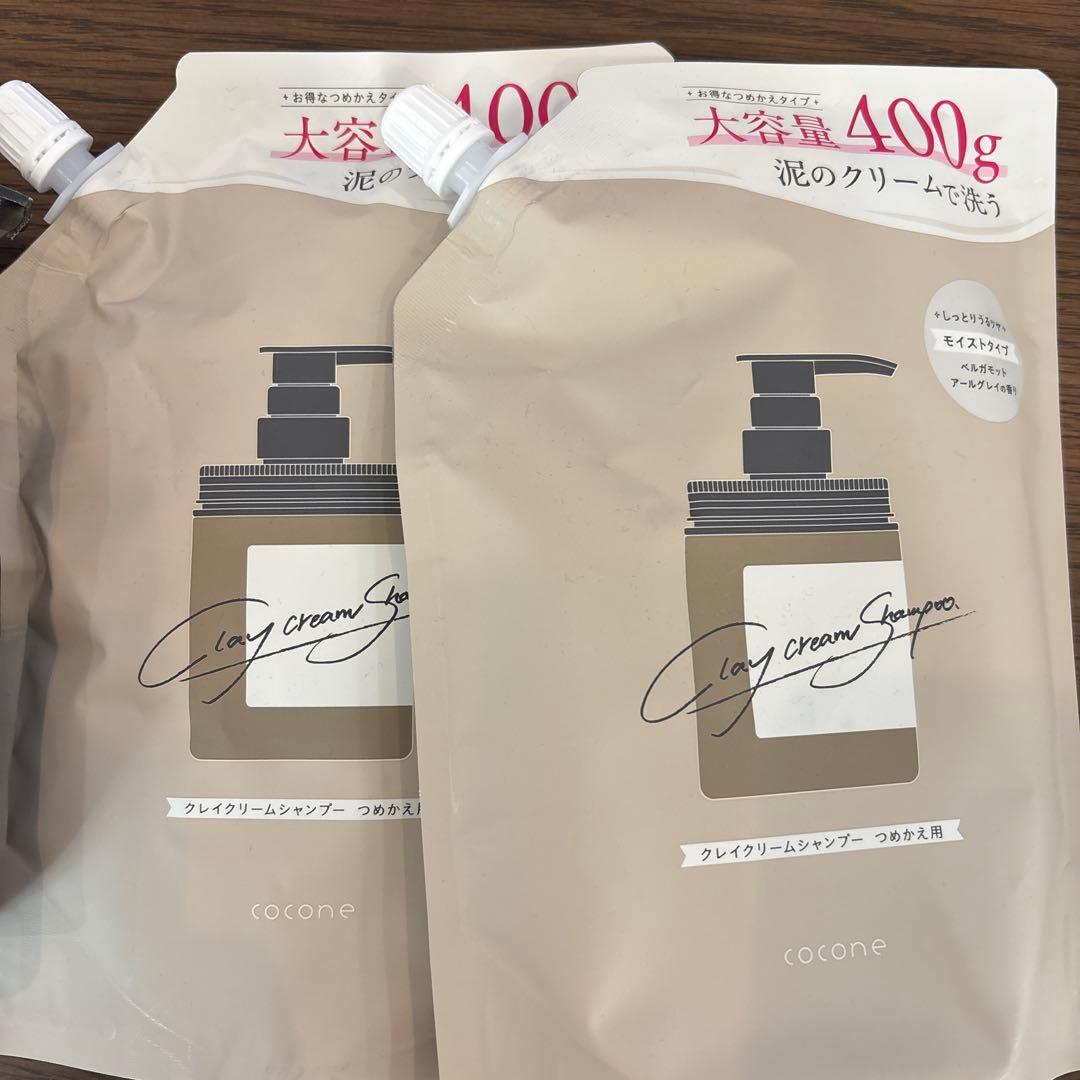 cocone ココネクレイクリームシャンプー 詰め替400g×2本と本体380g
