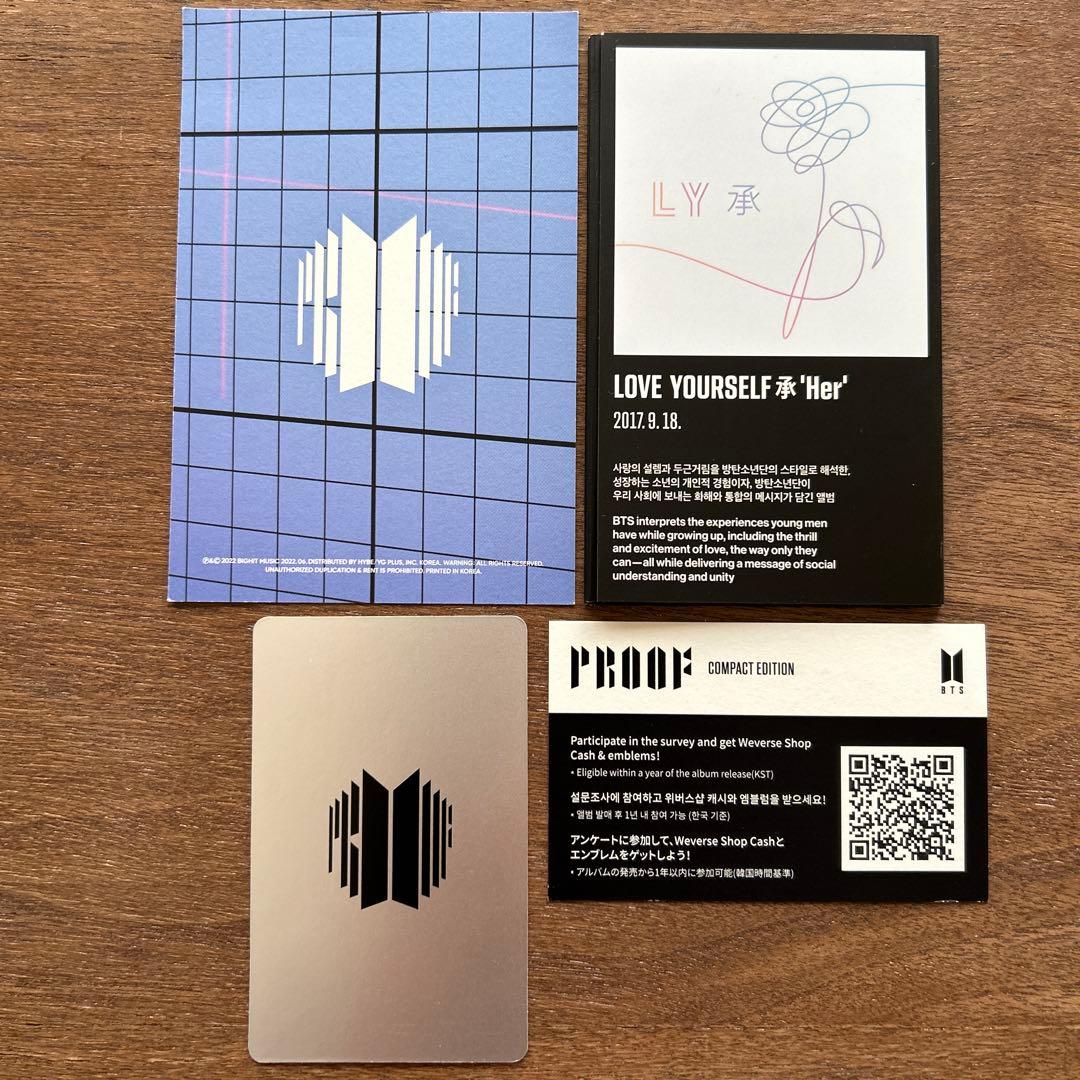 BTSアルバムまとめ売り 4点セット トレカまとめ売り