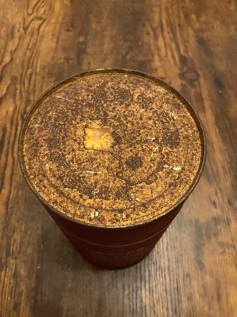 金門　陳年大高酒