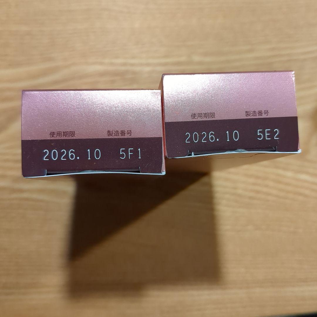 【新品未開封】ロート製薬 ダーマセプトRX VAセラム 30g 2箱セット