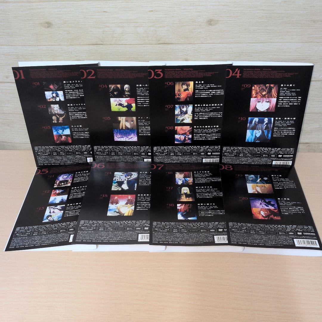 陰の実力者になりたくて！ DVD 1~8全巻セット