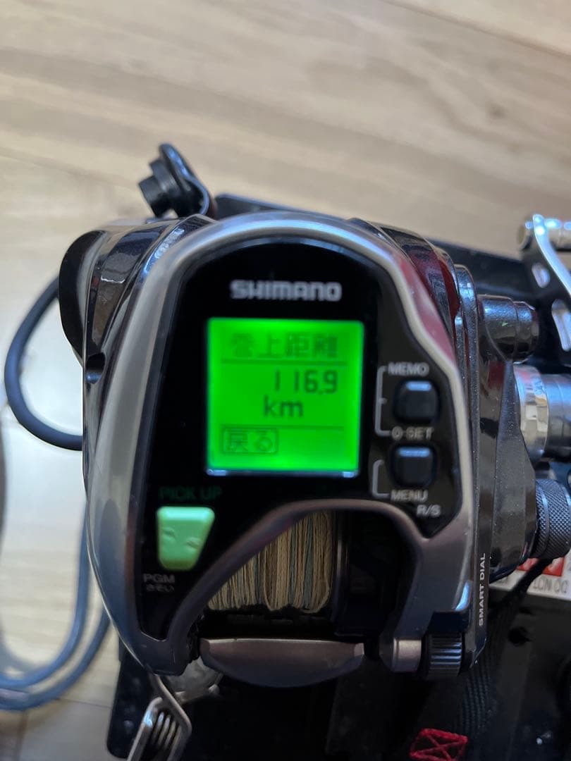 Shimano ForceMaster 電動リール
