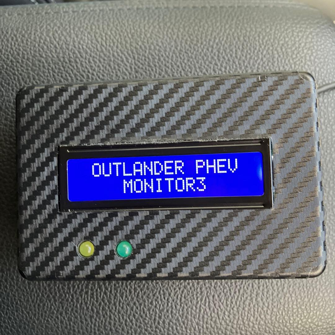 アウトランダーPHEV ハイブリッドモニター
