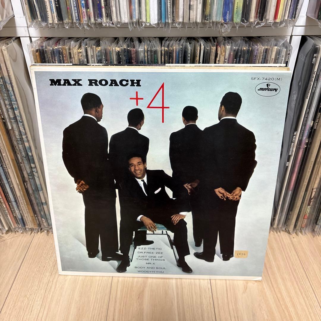 Herbie Hancock Takin' Off LP 他4枚セット