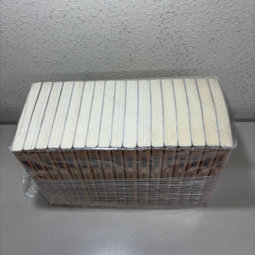 PEACEMAKER ピースメーカー 1-17巻セット