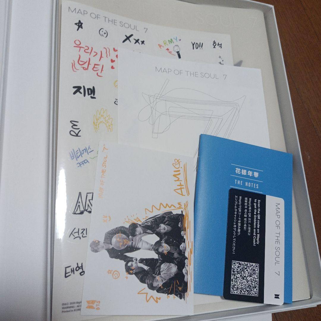 BTS MAP OF THE SOUL 7 1〜4Ver　　クリアファイル付き