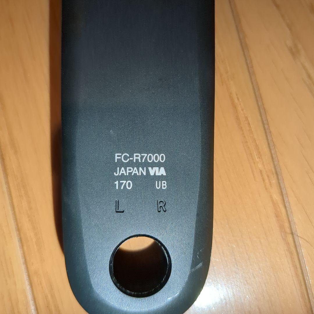 Shimano 105 クランクセット 2x11 ブラック