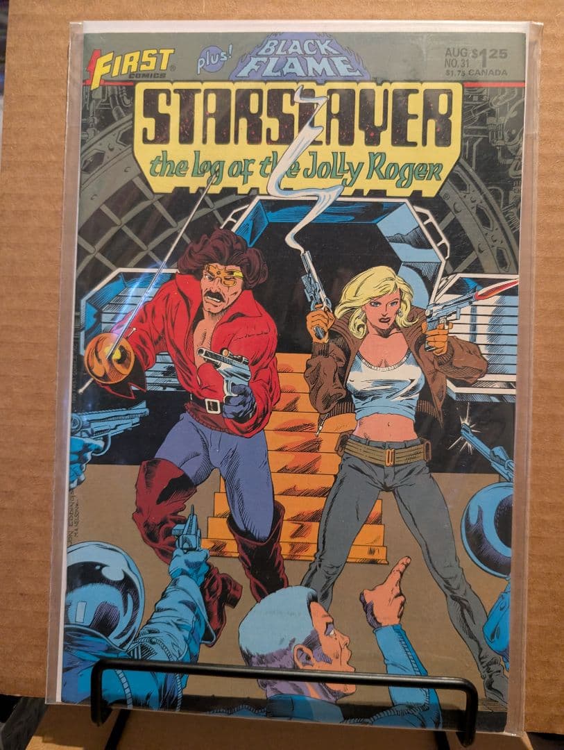 アメコミリーフ Starslayer 全8巻セット