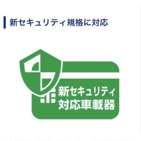 バイク用　ETC　ミツバ　BE61　（検）ETC2.0　933