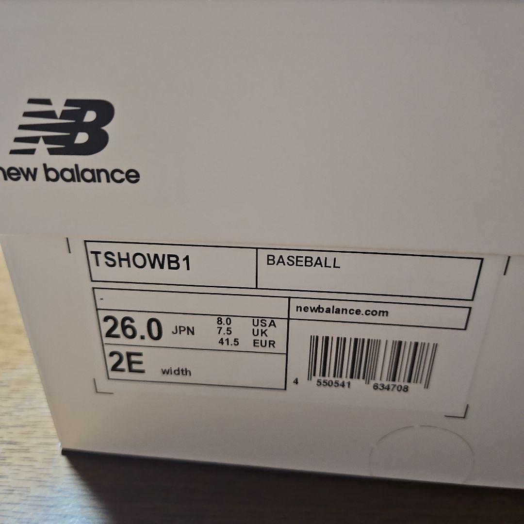 ニューバランス　SO1　new balance　FuelCellOht