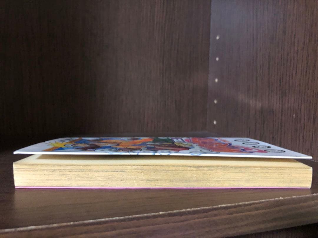 テープ止め　NARUTO　ナルト　1巻　初版