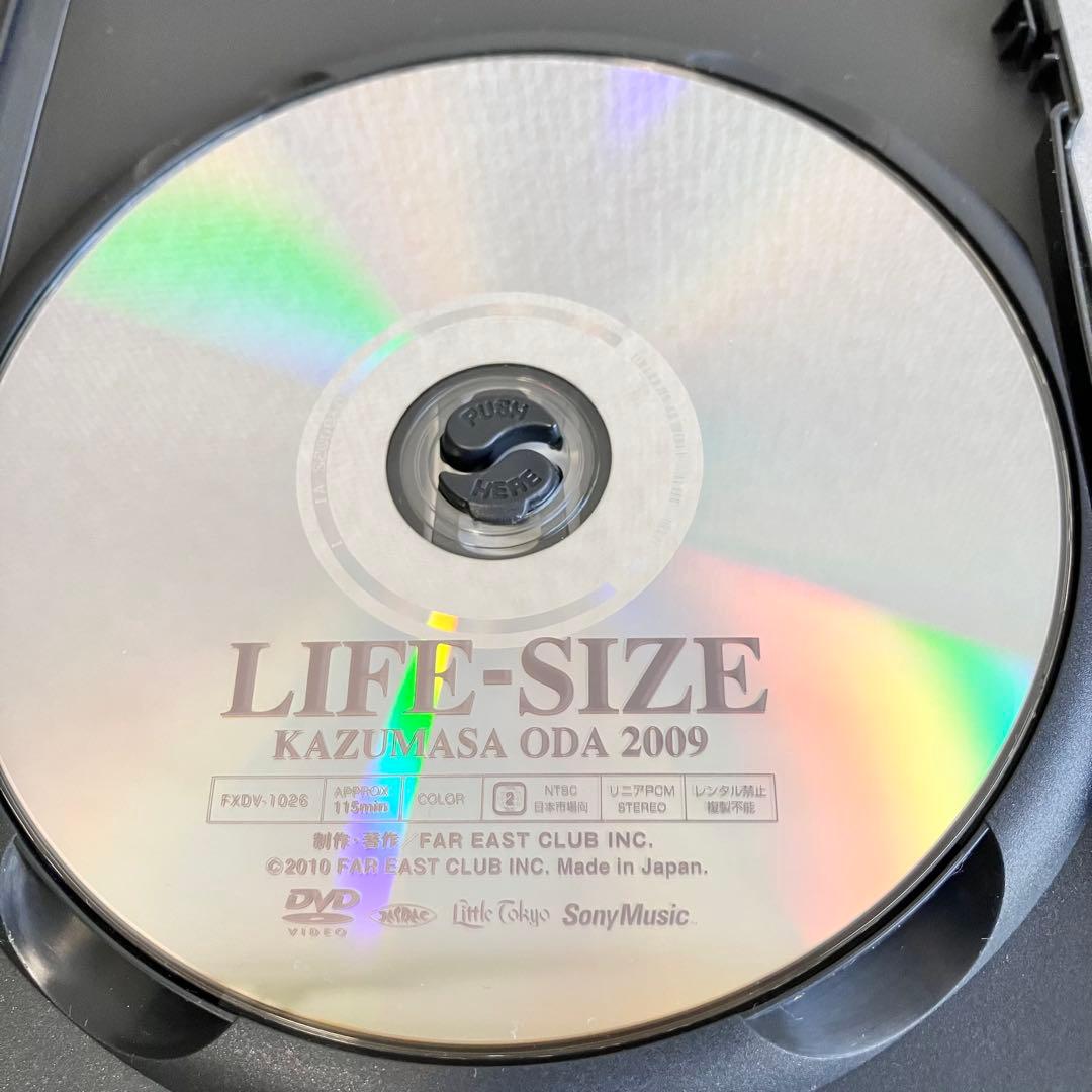 小田和正 LIFE-SIZE 2009ファンクラブ限定DVD ライフサイズ