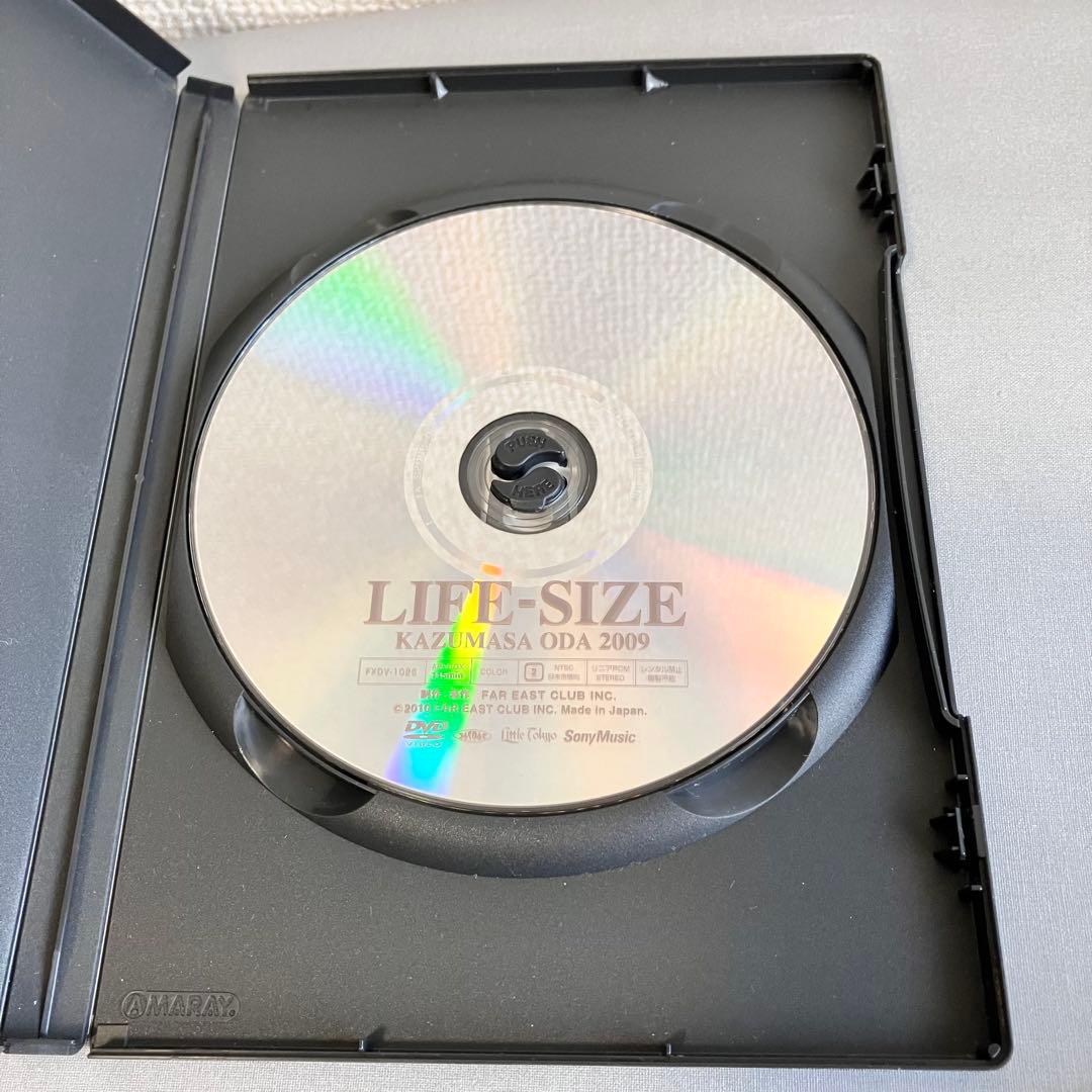 小田和正 LIFE-SIZE 2009ファンクラブ限定DVD ライフサイズ