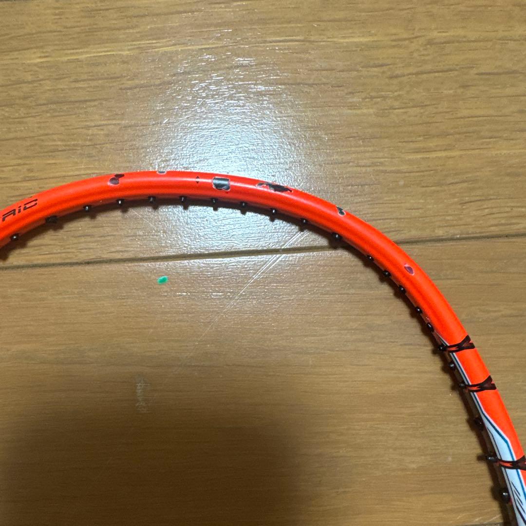 NANORAY Zスピード オレンジ