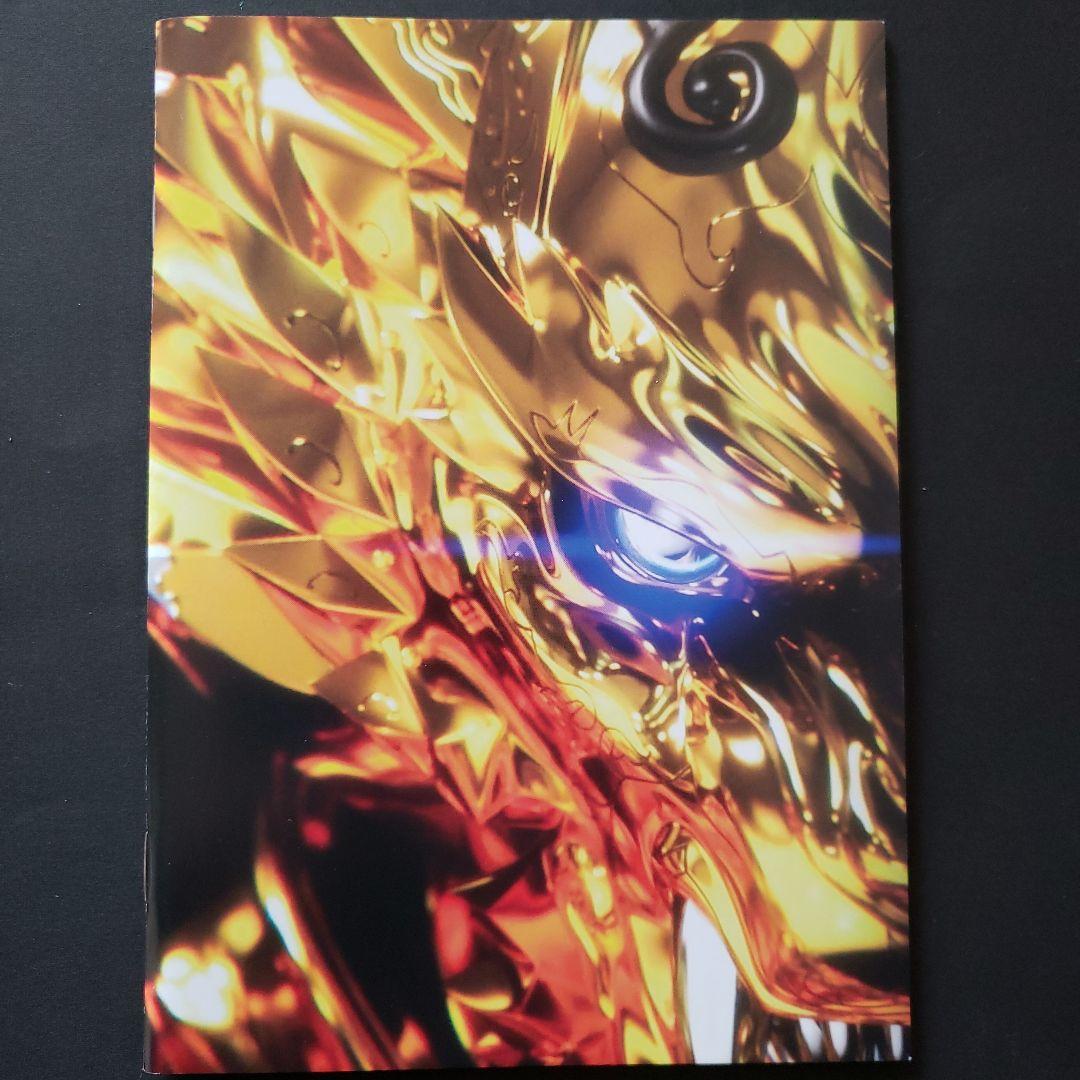 牙狼<GARO>-月虹ノ旅人- COMPLETE BOX('19東北新社)〈3…