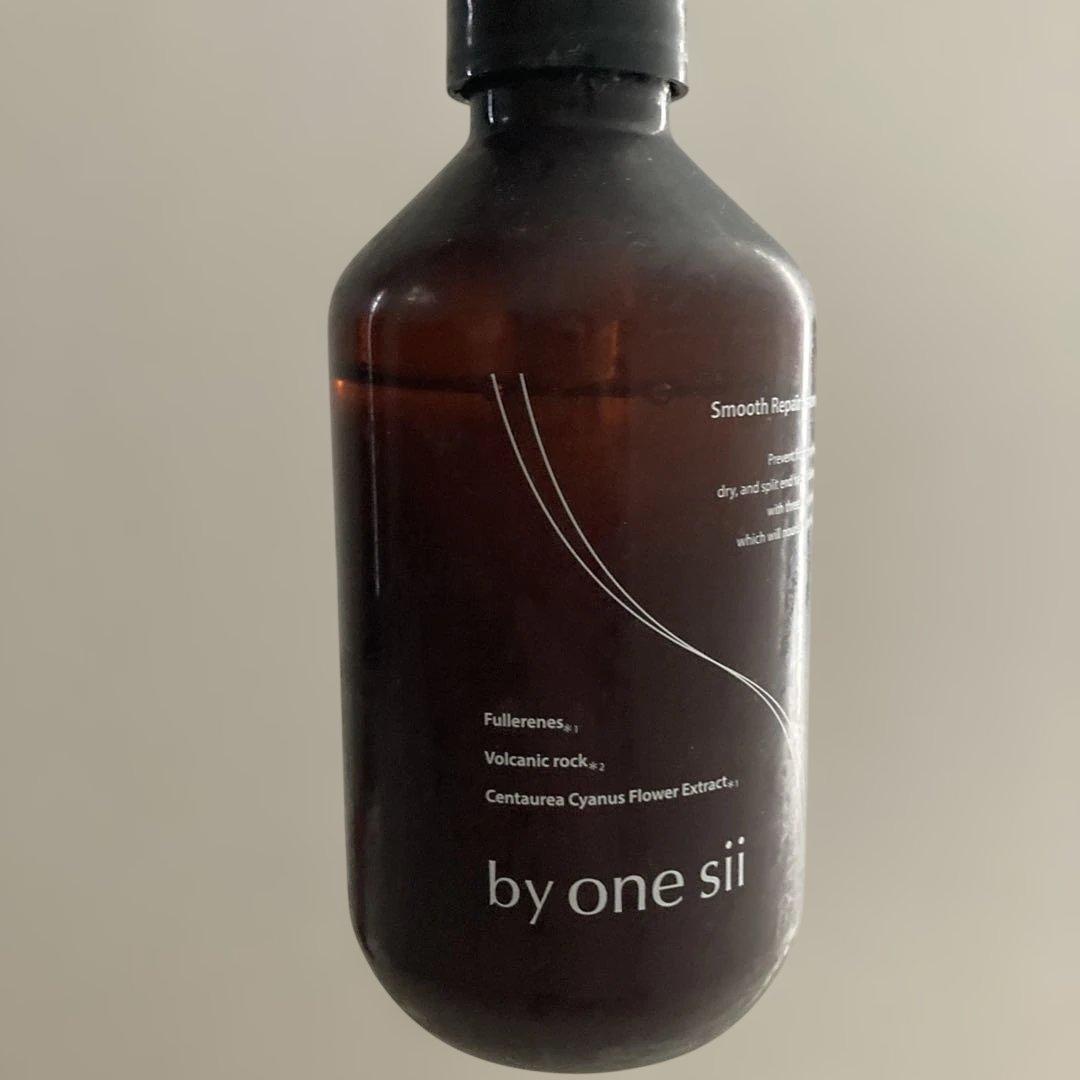 新品by one sii Smooth Repair Essence2本＋おまけ