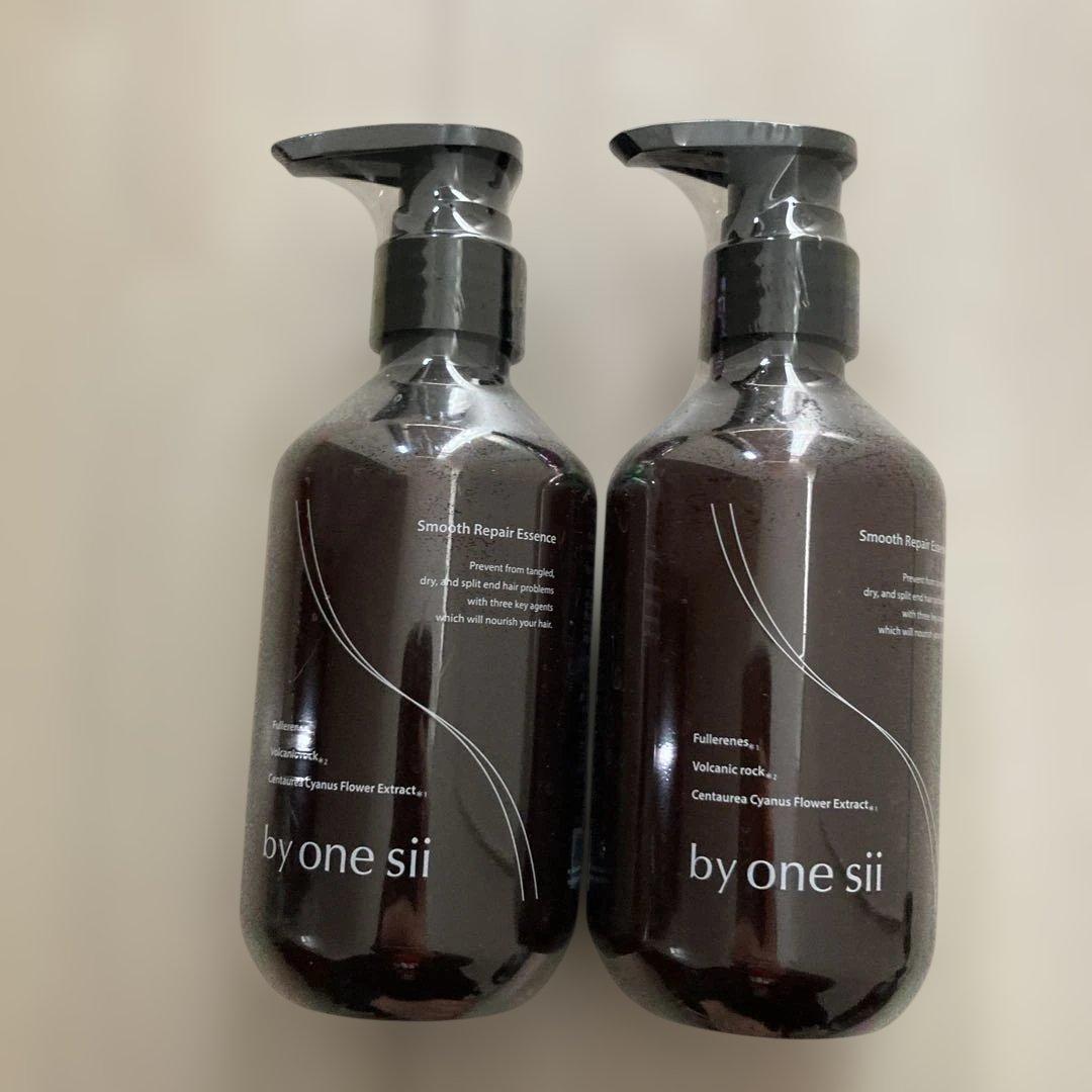 新品by one sii Smooth Repair Essence2本＋おまけ