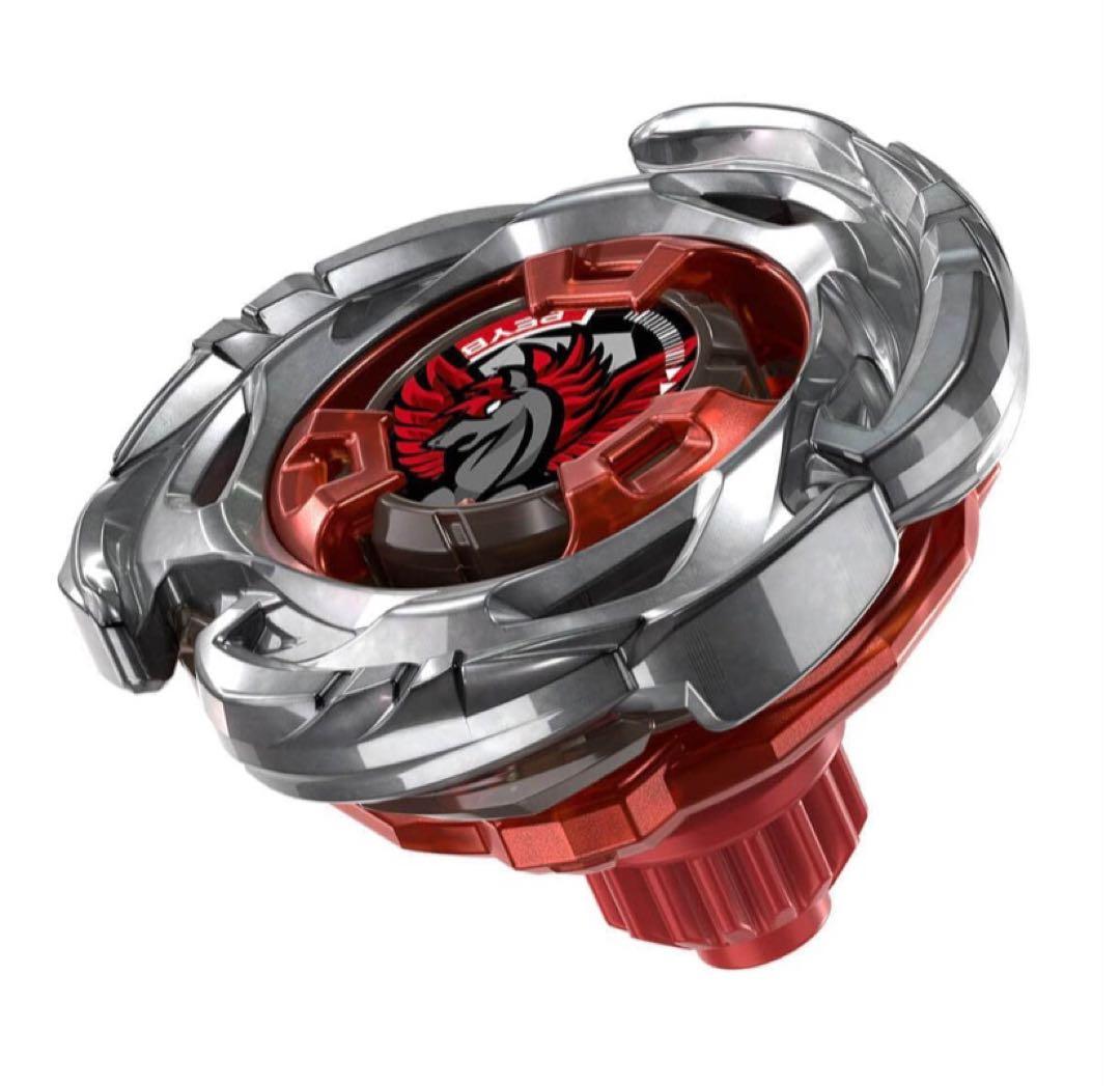 ベイブレードX エアロペガサス3-70A レッドver.②