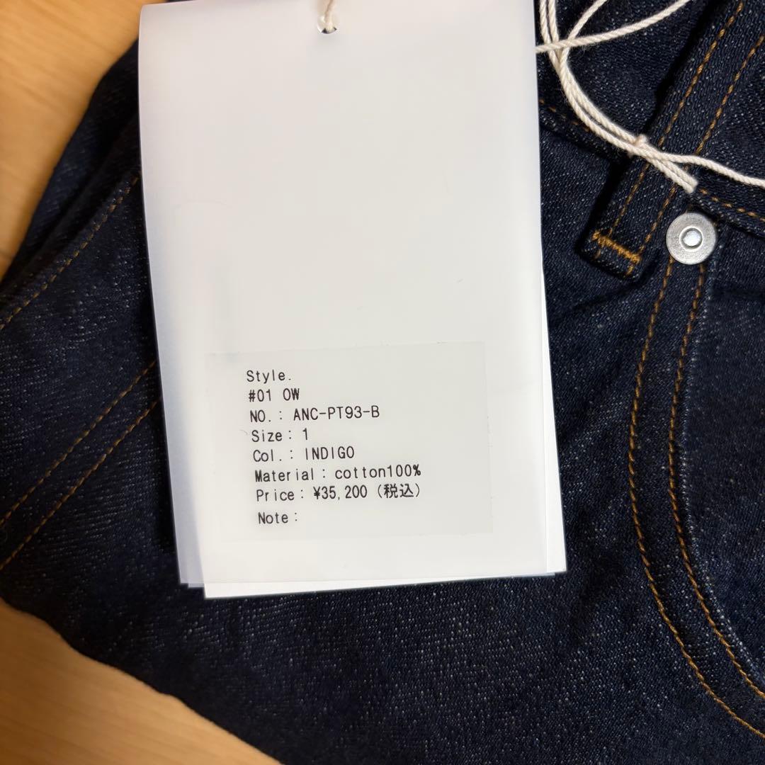 ANCELLM アンセルム 01 OW INDIGO ワンウォッシュ