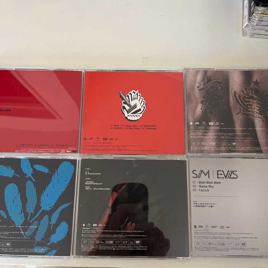SiM CDコレクション（Silence iz Mine他）まとめ売り