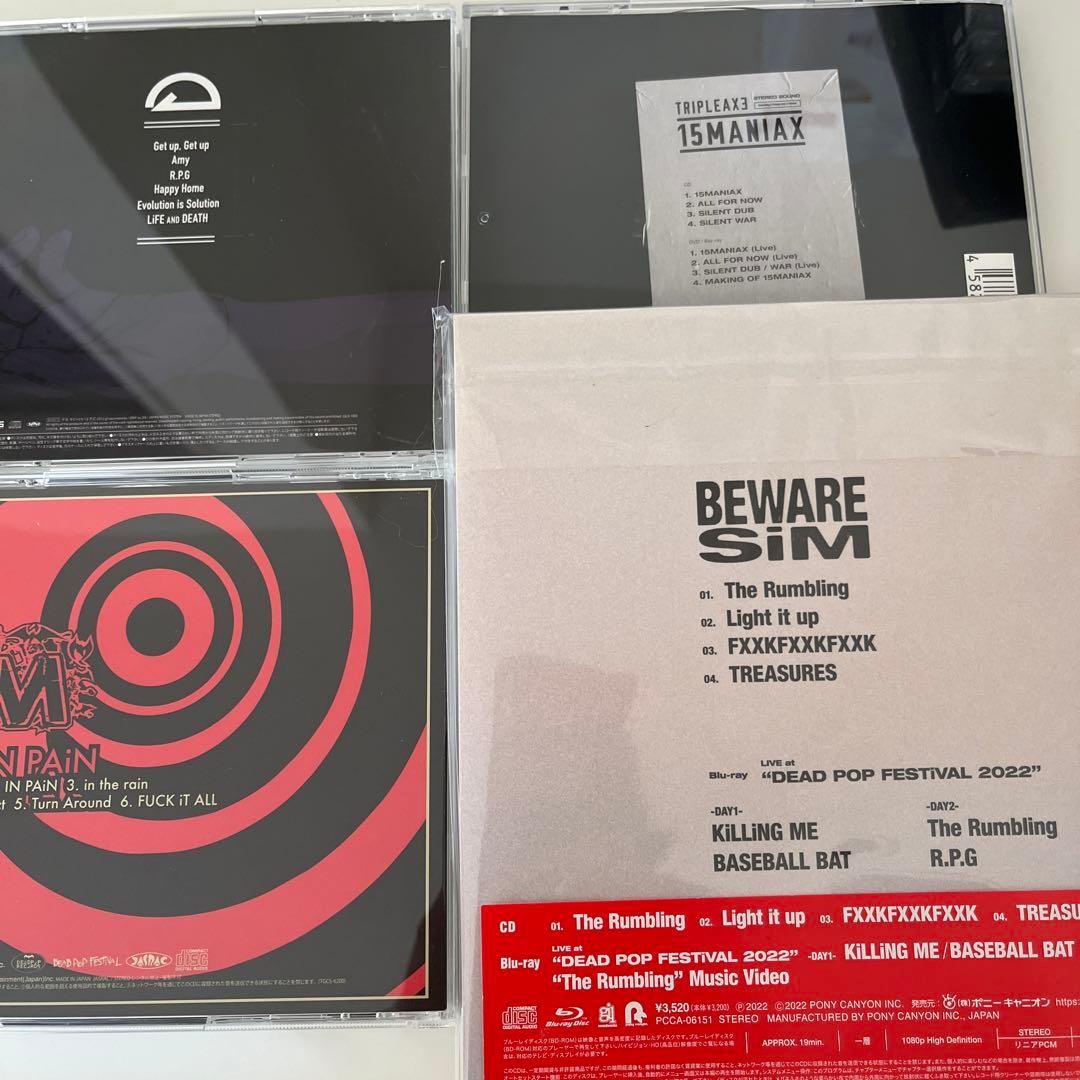 SiM CDコレクション（Silence iz Mine他）まとめ売り