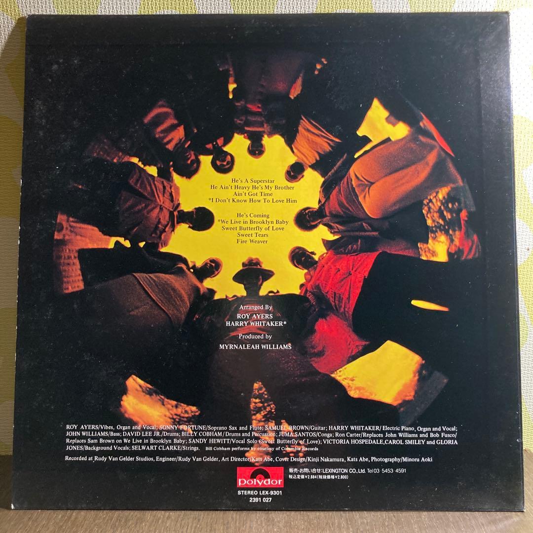Roy Ayers Ubiquity / He’s Coming