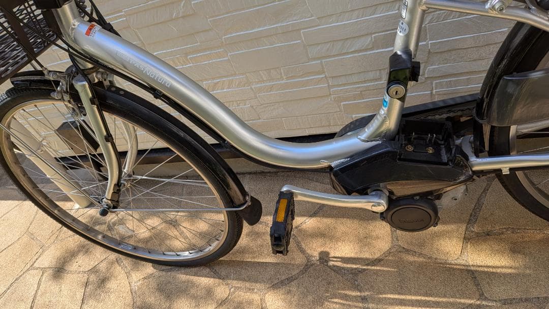 電動アシスト自転車　YAMAHA PAS ナチュラ XL 26型 シルバー