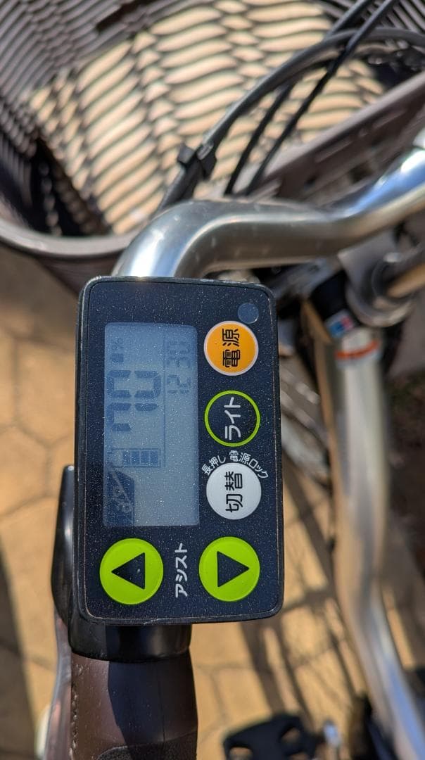 電動アシスト自転車　YAMAHA PAS ナチュラ XL 26型 シルバー