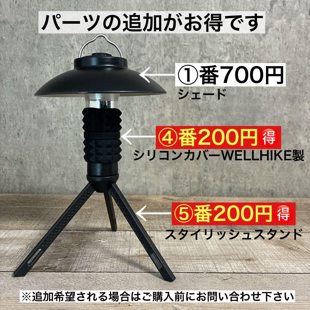 3個　HELIO5000 スームルーム　soomloom ゴールゼロ　ヘリオ ①