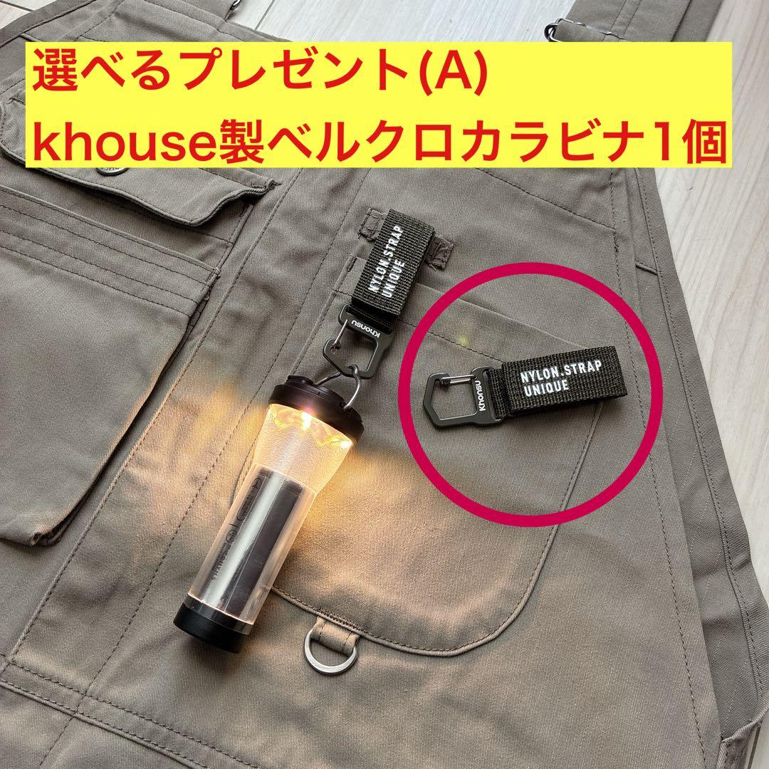 3個　HELIO5000 スームルーム　soomloom ゴールゼロ　ヘリオ ①
