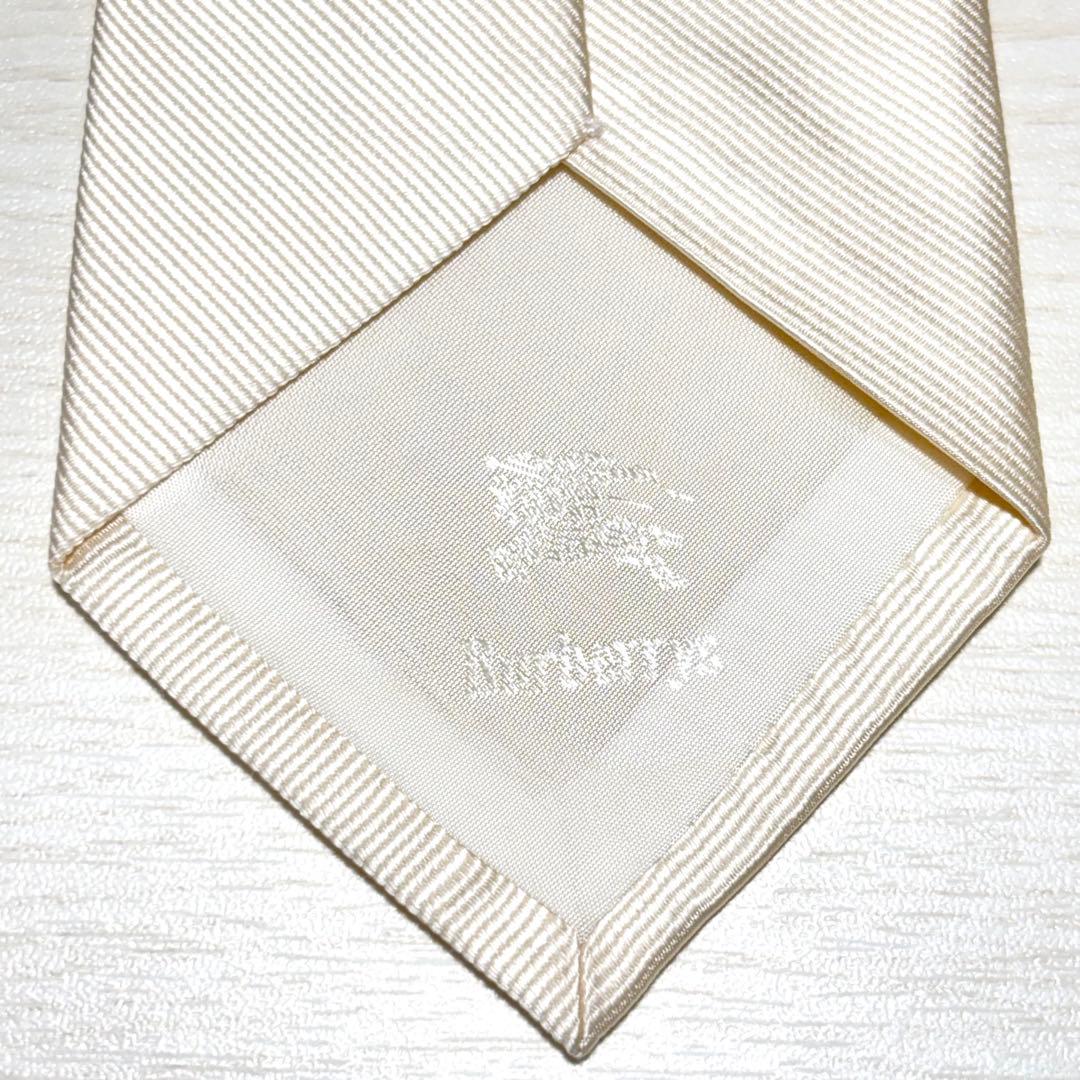 BURBERRY バーバリー 無地 ソリッド ワンポイント ホースロゴ ネクタイ