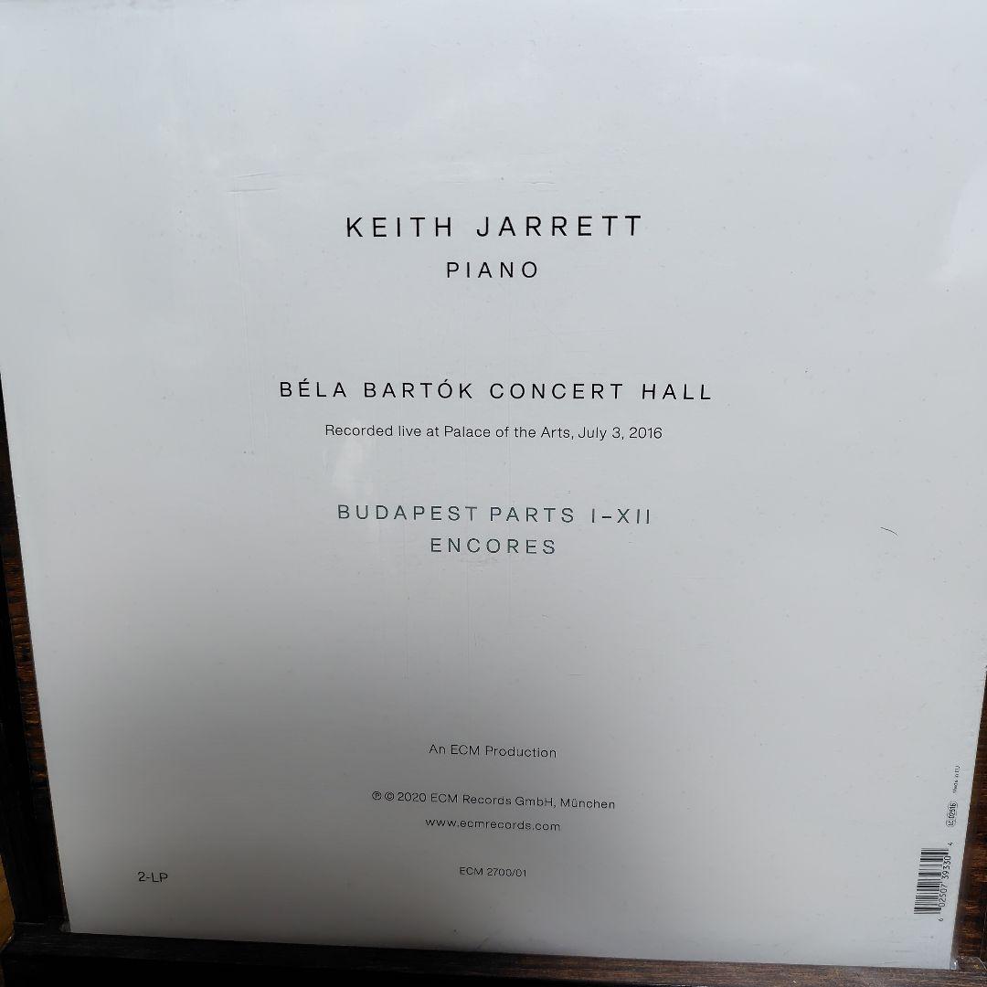 KEITH JARRETT BUDAPEST CONCERT 2LP　アナログ盤