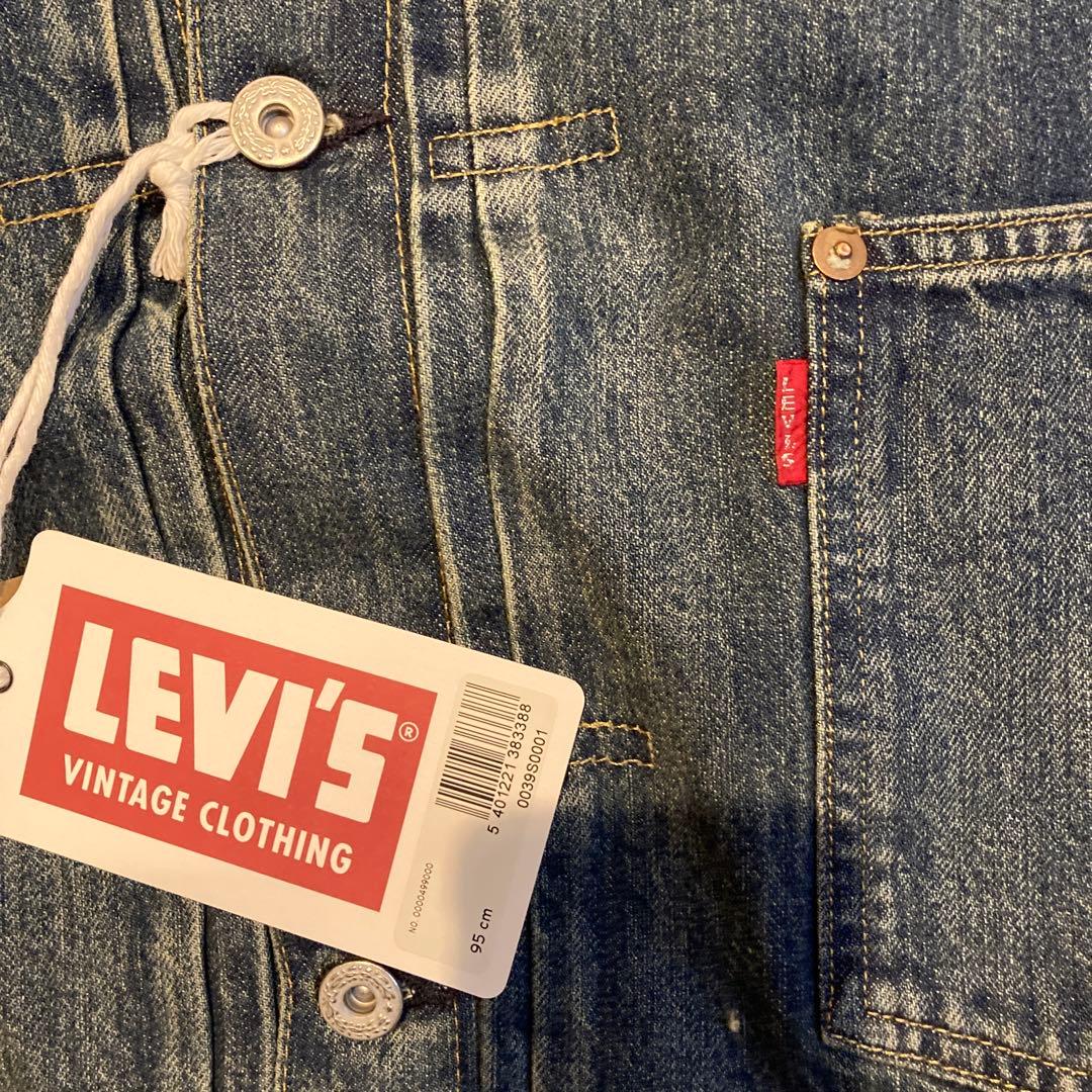 国内未発売　LEVI'S S506XX 大戦モデル　40 Mサイズ