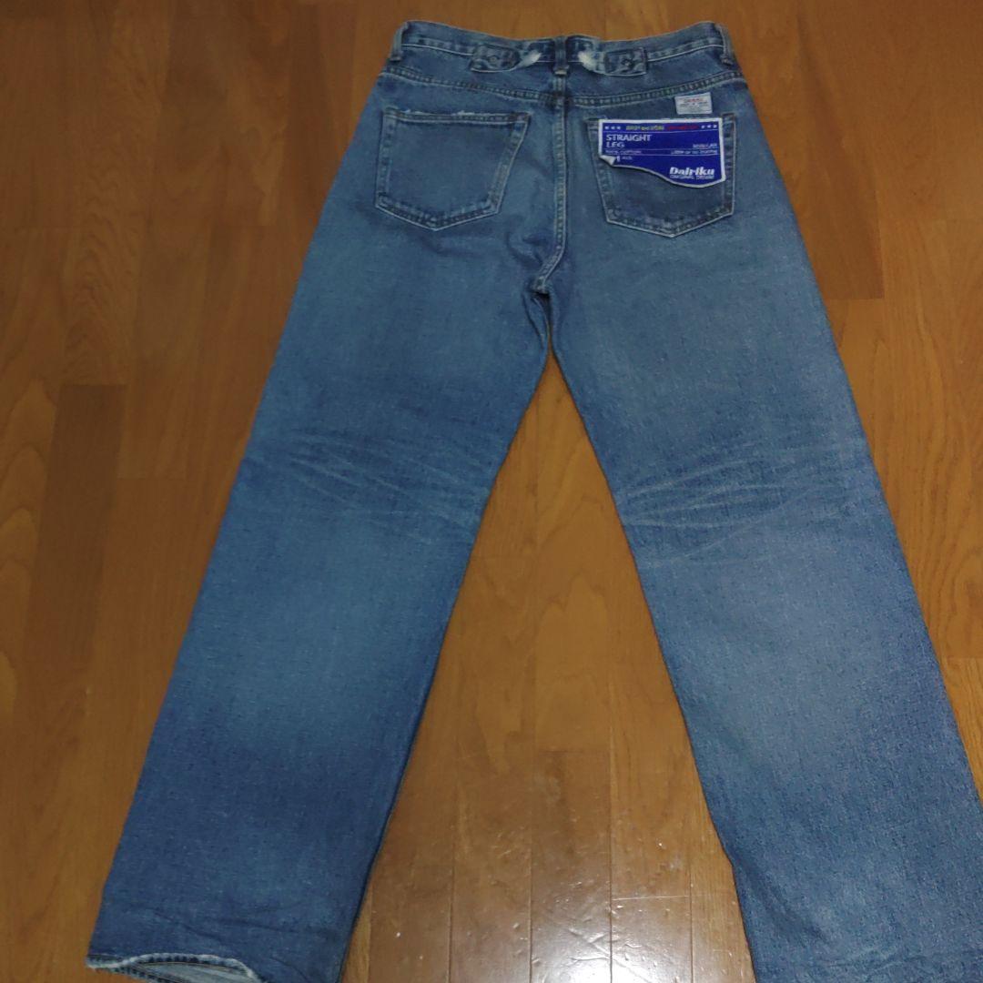 Dairiku 20aw デニム