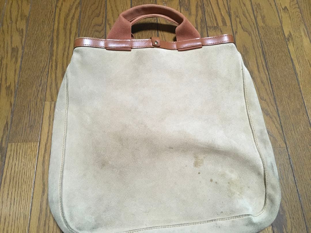 Brady スエードトートバッグ ベージュ