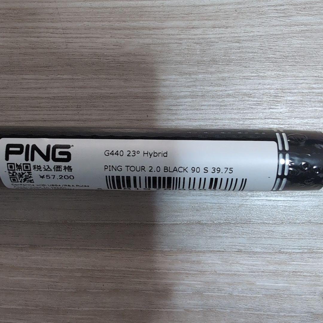 ping純正 4H用 TOUR 2.0 BLACK 90 S 39.75