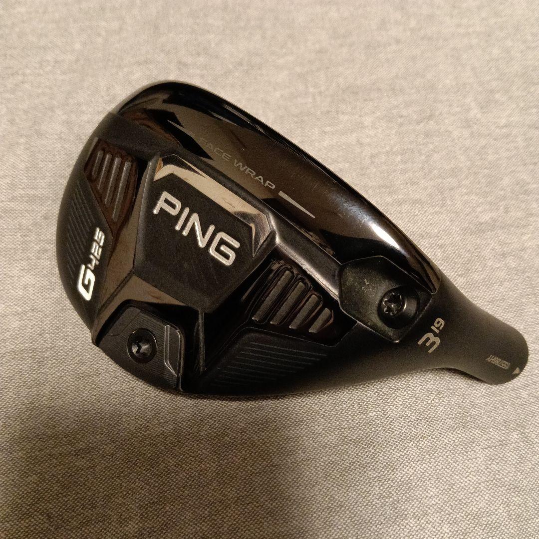 PING G425 ユーティリティ 3番 19度 ヘッド単体