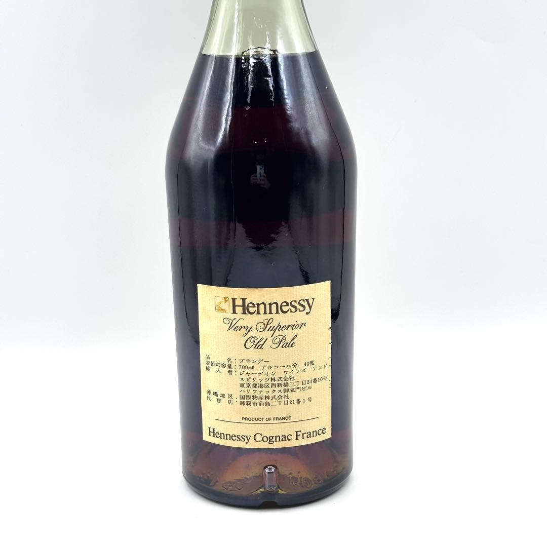 未開栓 ヘネシー VSOP コニャック オールドパール 700ml 40%