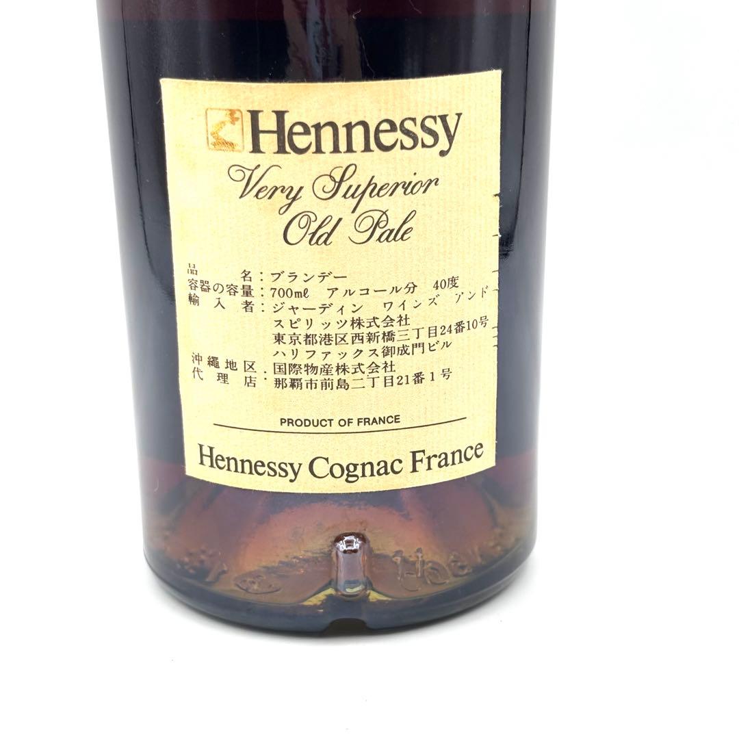 未開栓 ヘネシー VSOP コニャック オールドパール 700ml 40%
