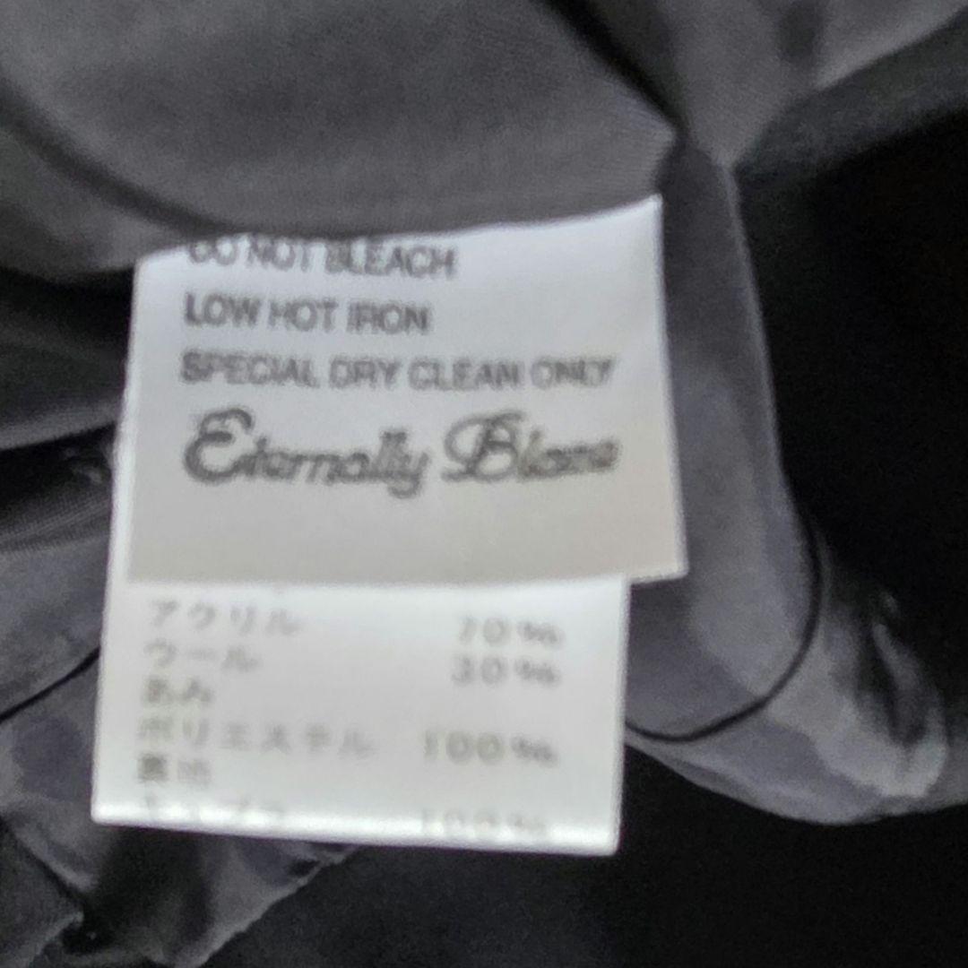 美品　エイココンドウ　ベスト　EIKOKONDO ボリューム襟　大きいサイズ