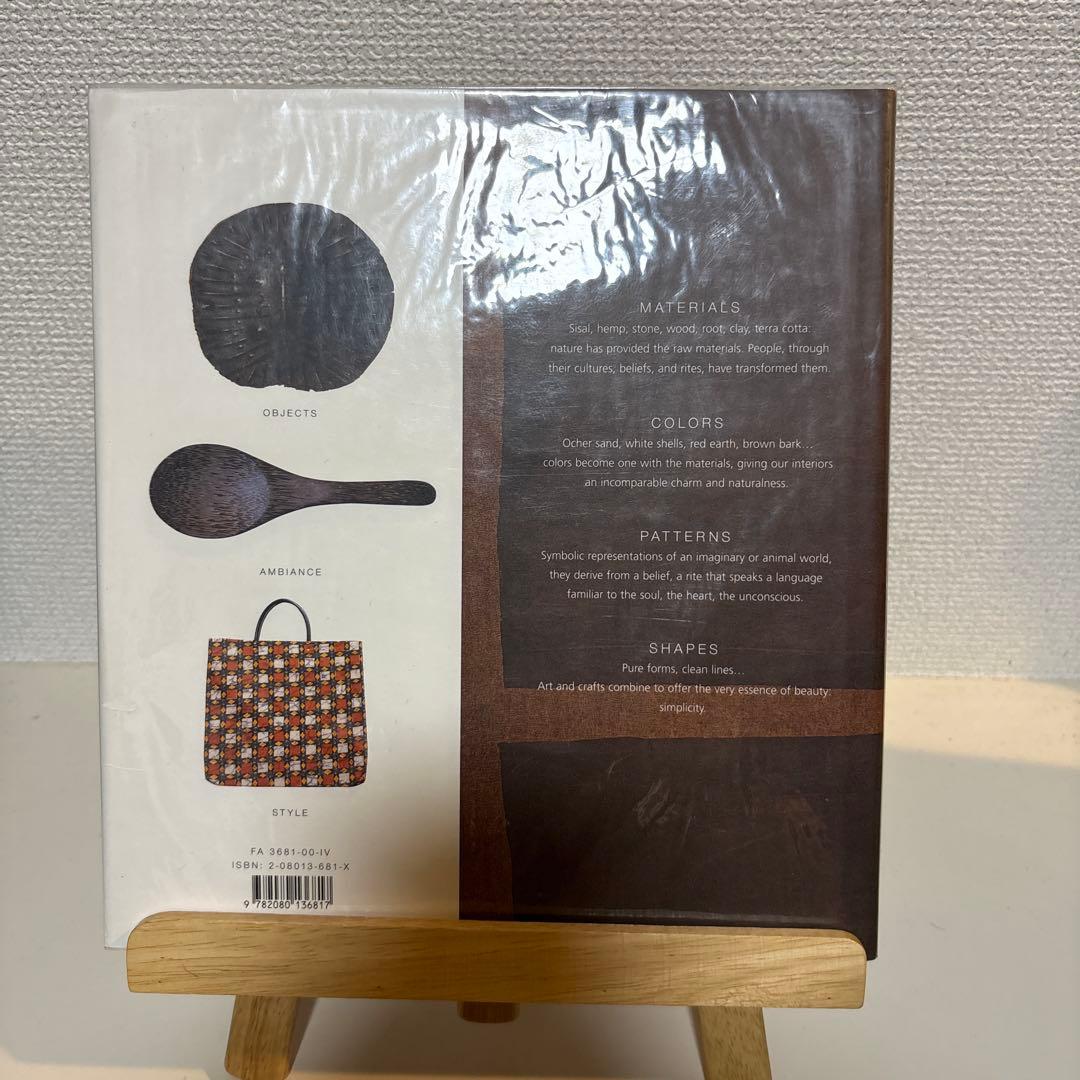 AFRICAN STYLE ステファン・ギブール
